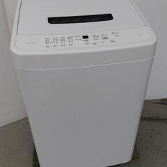 ★2022年製アイリスオーヤマ5kg全自動洗濯機★