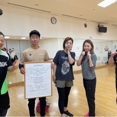 キックボクササイズ − 兵庫県