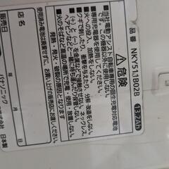 生活雑貨 掃除用具の画像