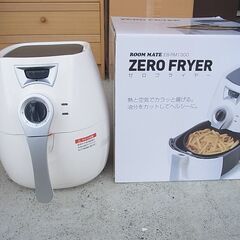 未使用　ゼロフライヤー EB-RM1300 