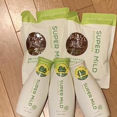 シャンプーとコンディショナーセット　スーパーマイルド