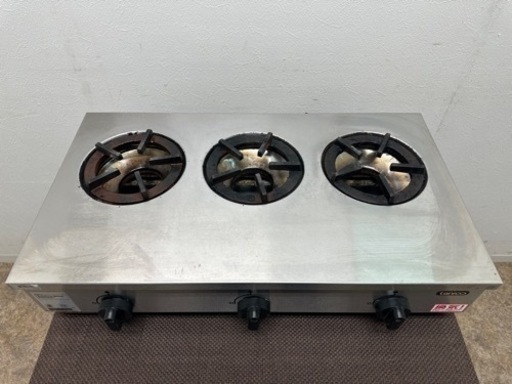 タニコー　tanico　業務用　ガスコンロ　３口ガステーブル　都市ガス　２０１９年製　厨房　飲食店　TGD-3