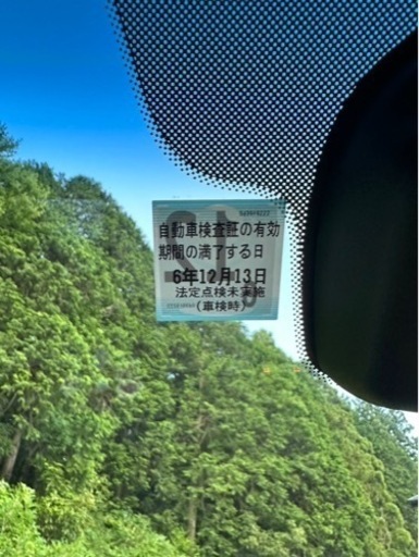 フーガ売ります