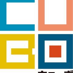 【恵庭市】カウンターフォークリフト作業員
