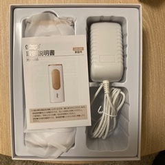 脱毛器の画像