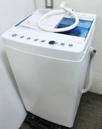 【　3ヵ月保証　】高年式　2020年製　5.5㎏　洗濯機　JW-C55FK　動作良好　しわケア脱水　風乾燥 3Dウィングパルセーター　Haier
