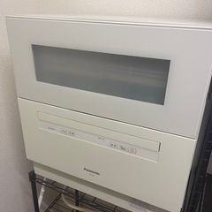 食洗機 NP-TH2 Panasonic