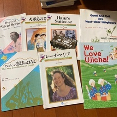英文　読み物　