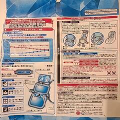 ベビーカー　チャイルドシート　保冷　冷却シートカバー　子供用品の画像