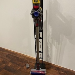 Dyson