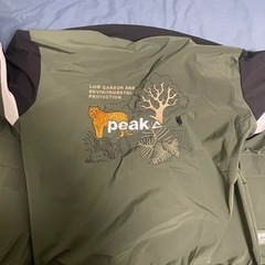 ジャケット XL 180/96Aの画像