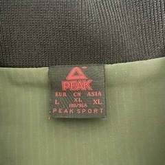 ジャケット XL 180/96Aの画像