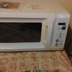 家電 キッチン家電 電子レンジ