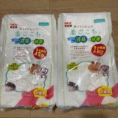 ハムスター用品