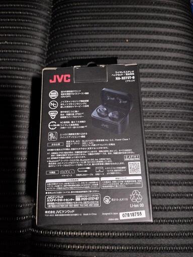JVC HA-XC72T-Bワイヤレスステレオヘッドセット