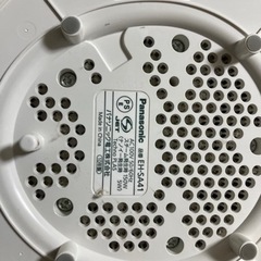Panasonicパナソニック ナイトスチーマー ナノケア EH-SA41 フェイスケア の画像