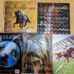 競馬ファン必見！社台スタリオンステーション book  2007...