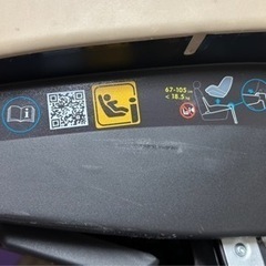 子供用品 ベビー用品 チャイルドシートの画像