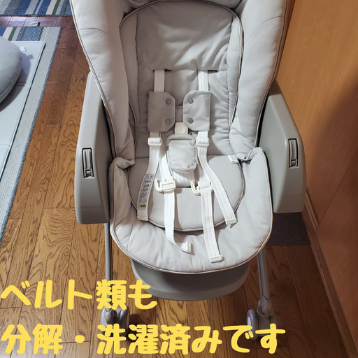 【清掃渡し】Aprica(アップリカ) ハイローチェア　ユラリズム　スマート プレミアム　手動スウィングタイプ (ウィズラブ BE) 【2109080】