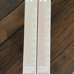 ⭐︎新品　アンダーアイメーカー　涙袋