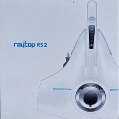 レイコップ(未使用品)