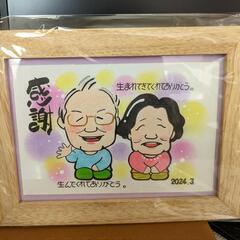 手書き似顔絵ハガキサイズ