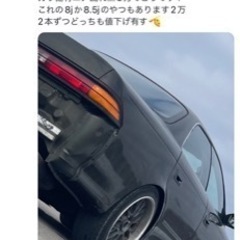シュティッヒ　
ドリケツ