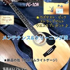 ◆新品同様◆コンパクトサイズ◆初心者にオススメ◆ Sepia C...