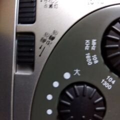 防災ラジオ（新品）の画像
