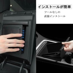 センターコンソール 収納ボックス✨アームレスト隠し収納ボックス カー用品 車の画像