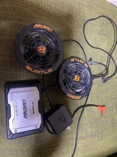 バートル　空調服　19Vバッテリー　ファン