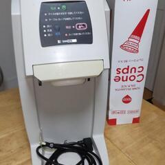 サンデンスジャータワンショット生活雑貨 調理器具