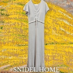 SNIDEL HOME【Creamy】ドロストカップインニットワ...