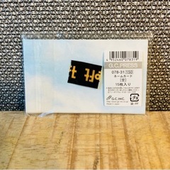 新品未使用Loft ロフト 15枚入り ネームカード ミニカード 078-31の画像