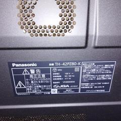 家電 テレビ43インチ最終値下げしました。の画像