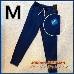 [ナイキ✨] JORDAN JUMPMAN ジョーダンジャンプマ...