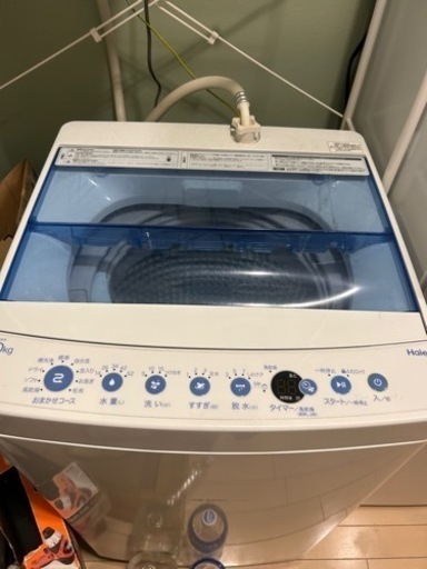 家電 生活家電 洗濯機