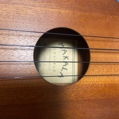 【最終値下げ】ウクレレ　MAKALA MKSの画像