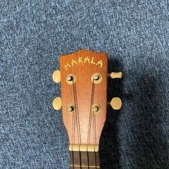 【最終値下げ】ウクレレ　MAKALA MKSの画像