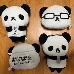 🍀おじぱん🍀