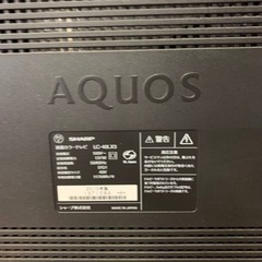 シャープ　液晶カラーテレビ　1C-4011X3