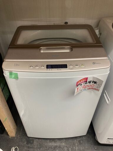 ☆中古￥10,800！Haier　7.5kg洗濯機　家電　2022年製　JW-LD75A型　幅59㎝ｘ奥行き58㎝ｘ高さ89㎝　【BF116】