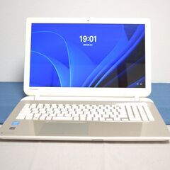 TOSHIBA dynabook高性能CPU Core i7メモリ8GB 高速SSD240GB HDMI出力