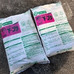壁　左官　DIY 下地材