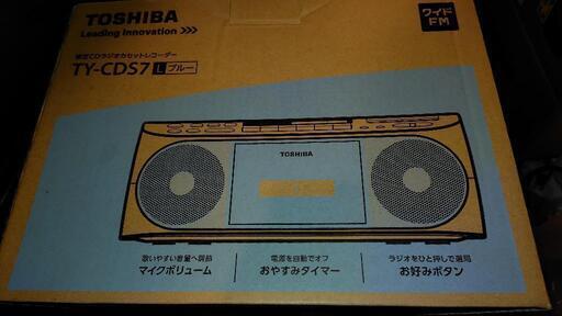 家電 オーディオ