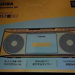 家電 オーディオ
