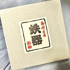 【新品未使用】小林工芸社の南部鉄器　桜柄　急須の画像