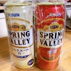 ビールです。