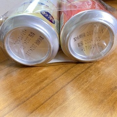 ビールです。の画像