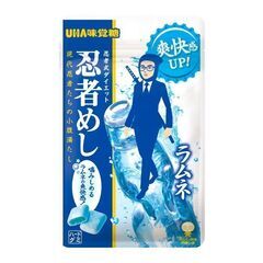 塾で食べるお菓子は格別（牛久保小4年生）！？の画像